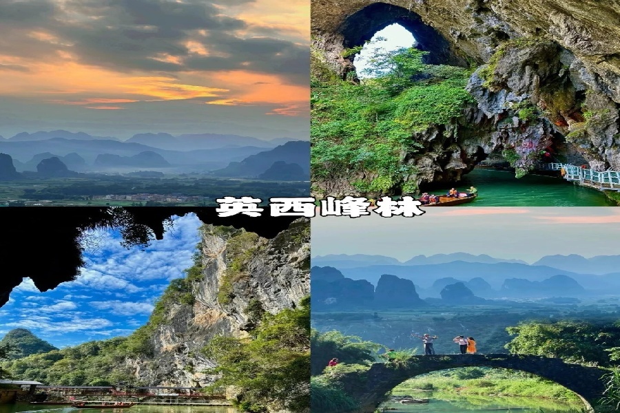 清远🍃｜假期清凉避暑六个宝藏景点攻略👍_5_马达_来自小红书网页版.jpg
