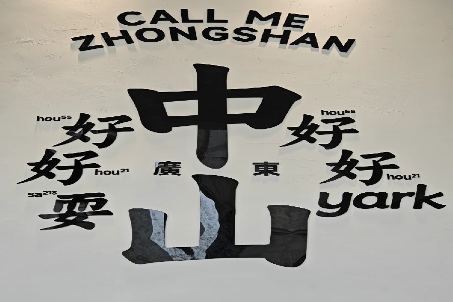 微信图片_20250731134416.jpg