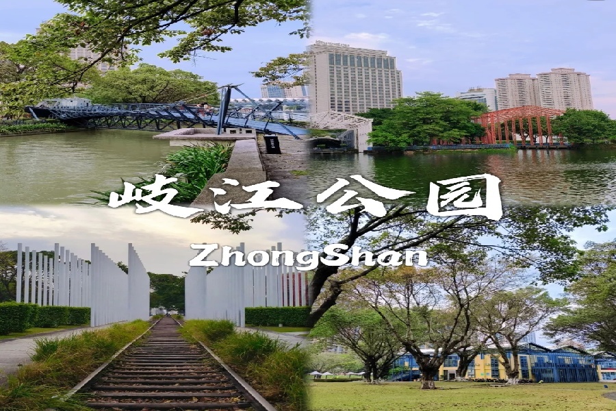中山必打卡的九个景点，等你来探索❗❗_5_午阳（旅行版）_来自小红书网页版.jpg