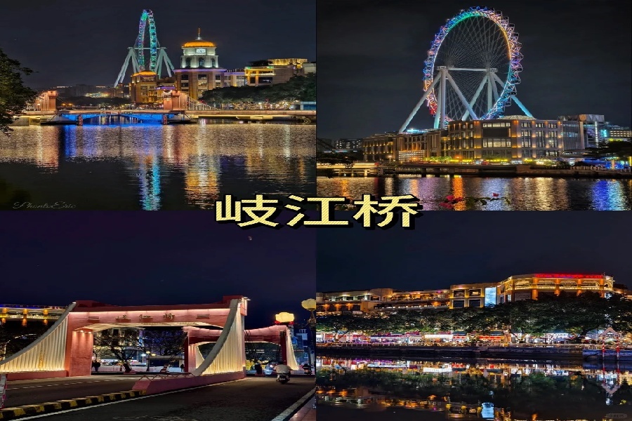 中山一日游攻略✨端午旅游的宝子一定要看！！_4_布丁民宿团建_来自小红书网页版.jpg