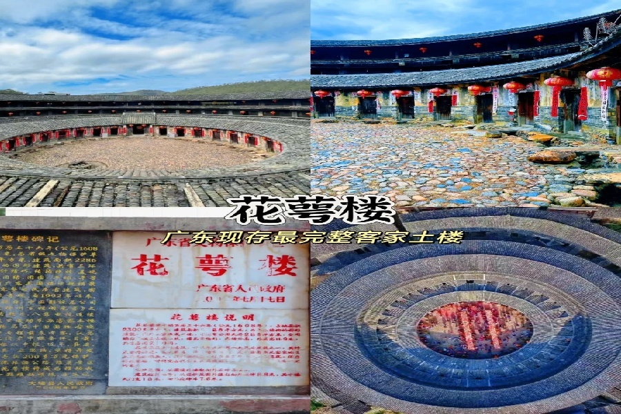去梅州必打卡的7个景点‼️_3_小Y出游记_来自小红书网页版.jpg