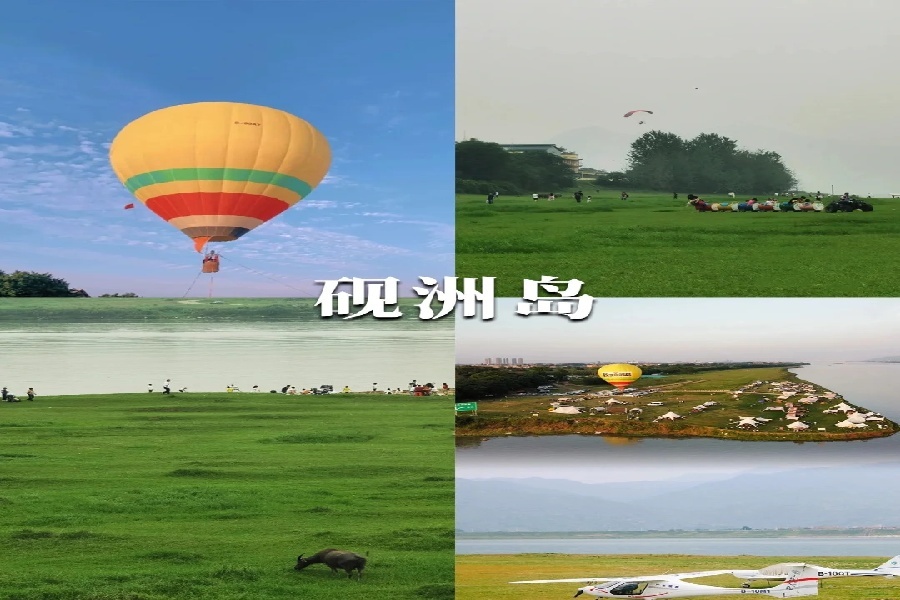 肇庆怎么玩❓看这份攻略就够了_7_博士讲你知_来自小红书网页版.jpg