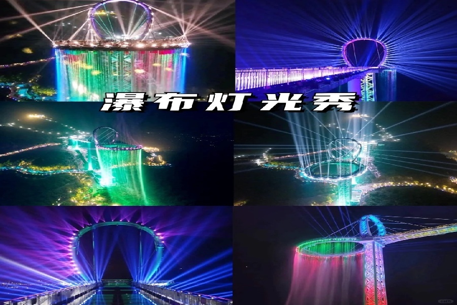 清远黄腾峡旅游全攻略_漂流团建+天门悬廊！_5_福鹿游度假_来自小红书网页版.jpg