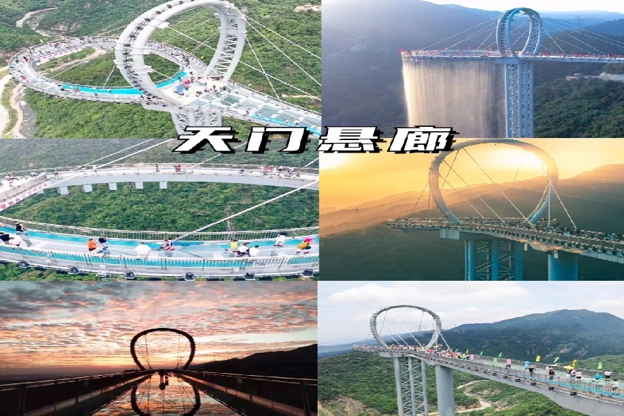 清远黄腾峡旅游全攻略_漂流团建+天门悬廊！_4_福鹿游度假_来自小红书网页版.jpg