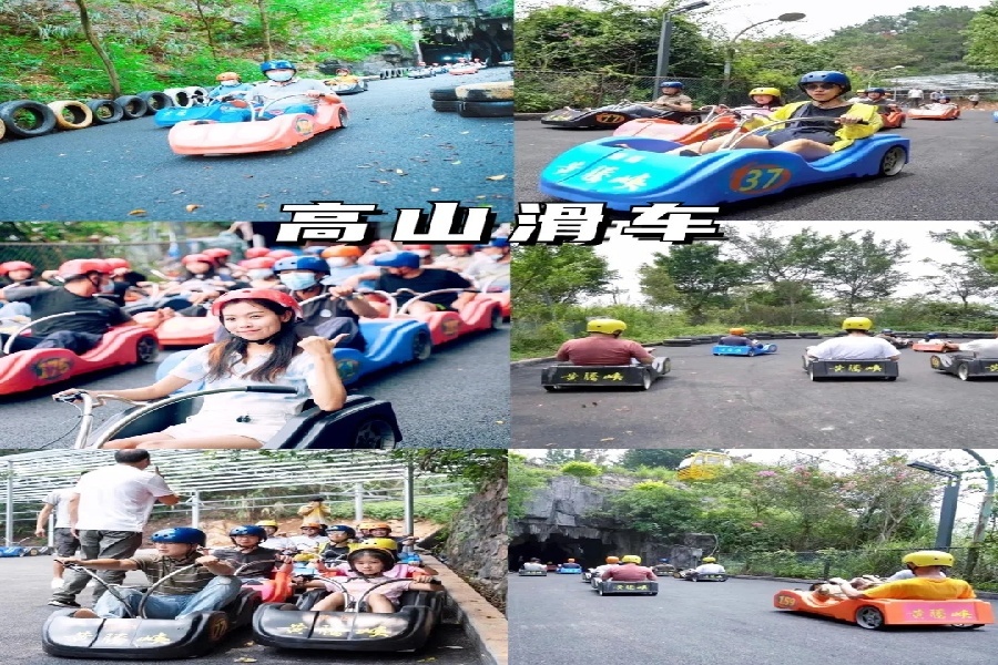 清远黄腾峡旅游全攻略_漂流团建+天门悬廊！_6_福鹿游度假_来自小红书网页版.jpg
