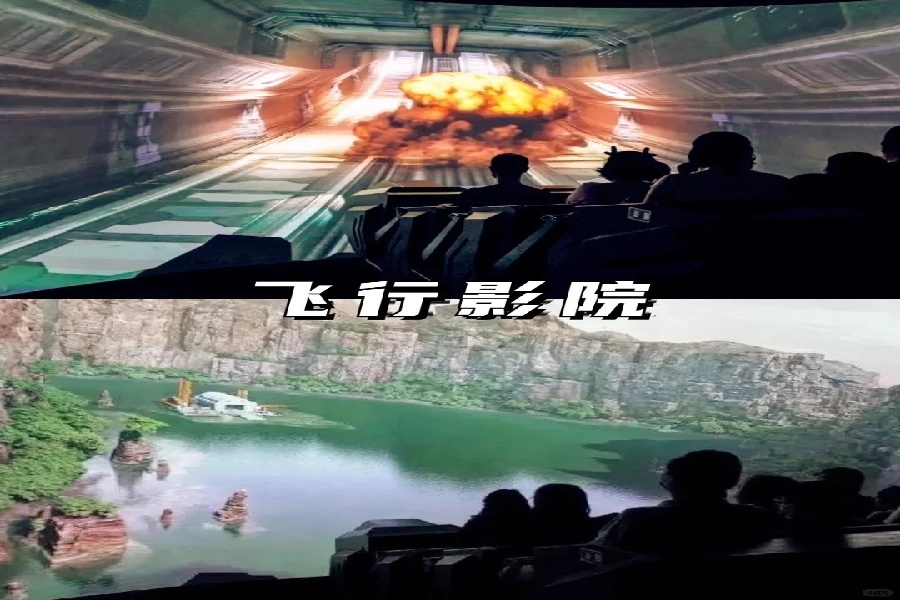 清远黄腾峡旅游全攻略_漂流团建+天门悬廊！_7_福鹿游度假_来自小红书网页版.jpg