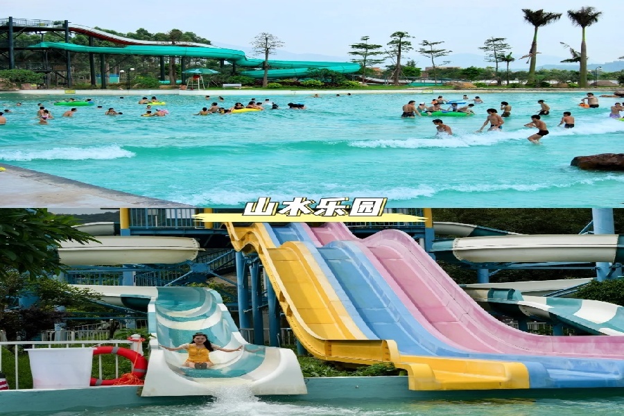 清远黄腾峡🛶玻璃桥🚡超全游玩攻略！！_8_Evo_来自小红书网页版.jpg