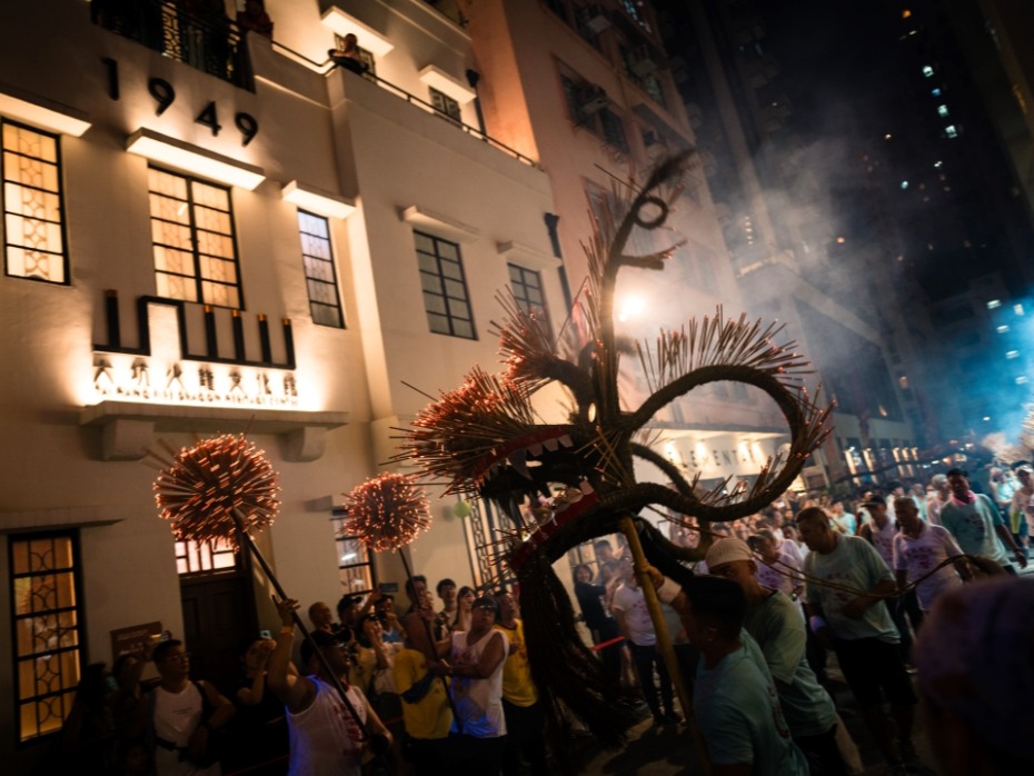 tai-hang-fire-dragon-heritage-centre-01 (1).jpg
