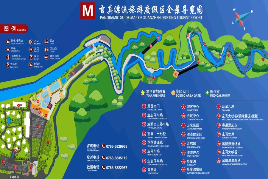 地图.jpg