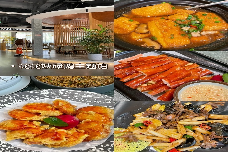 ‼️来清远漂流🔥一定不能错过的本地美食！！_2_丸子大户_来自小红书网页版.jpg
