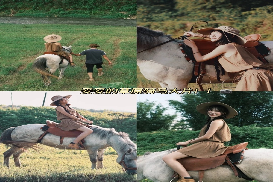 仅花1k➕💰！清远英德“小桂林”2⃣️天攻略‼️_9_晓雯Silvia_来自小红书网页版.jpg