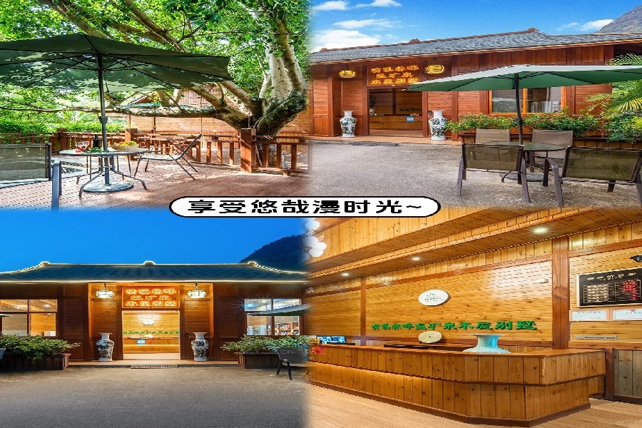 清溪林畔_沉醉西英峰林走廊的悠然自在🌲_4_英西峰林走廊_来自小红书网页版.jpg