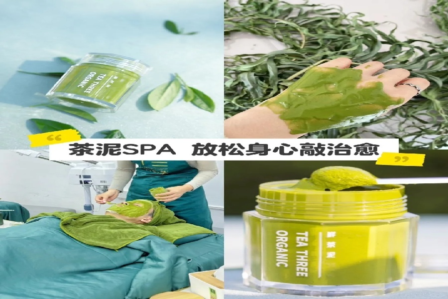 闯进广东绿野仙踪！小众茶谷露营甜度爆表！_7_T三峰林茶谷_来自小红书网页版.jpg