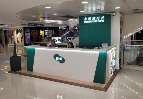 葵芳新都会小車站點.jpg