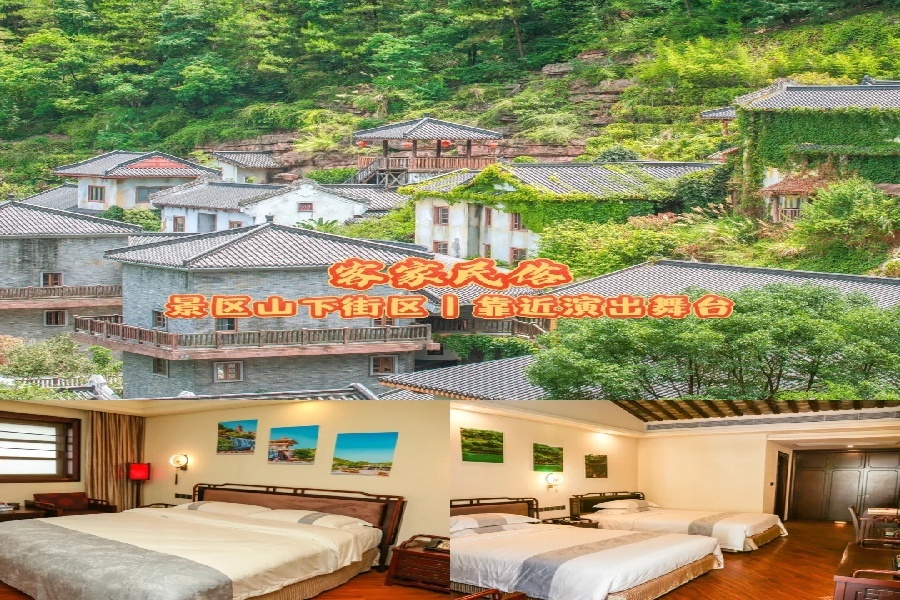挑了好久，梅州旅游还是推荐这家酒店🏨_6_梅州客天下旅游度假区_来自小红书网页版.jpg