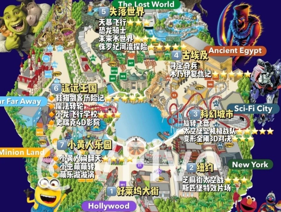不排队4小时刷完🇸🇬环球影城新手攻略地图_3_VFive_来自小红书网页版.jpg