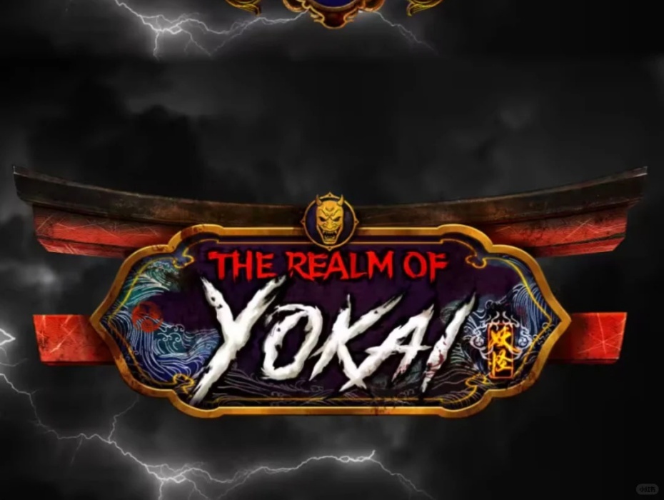 驚魂之地FEARground.jpg