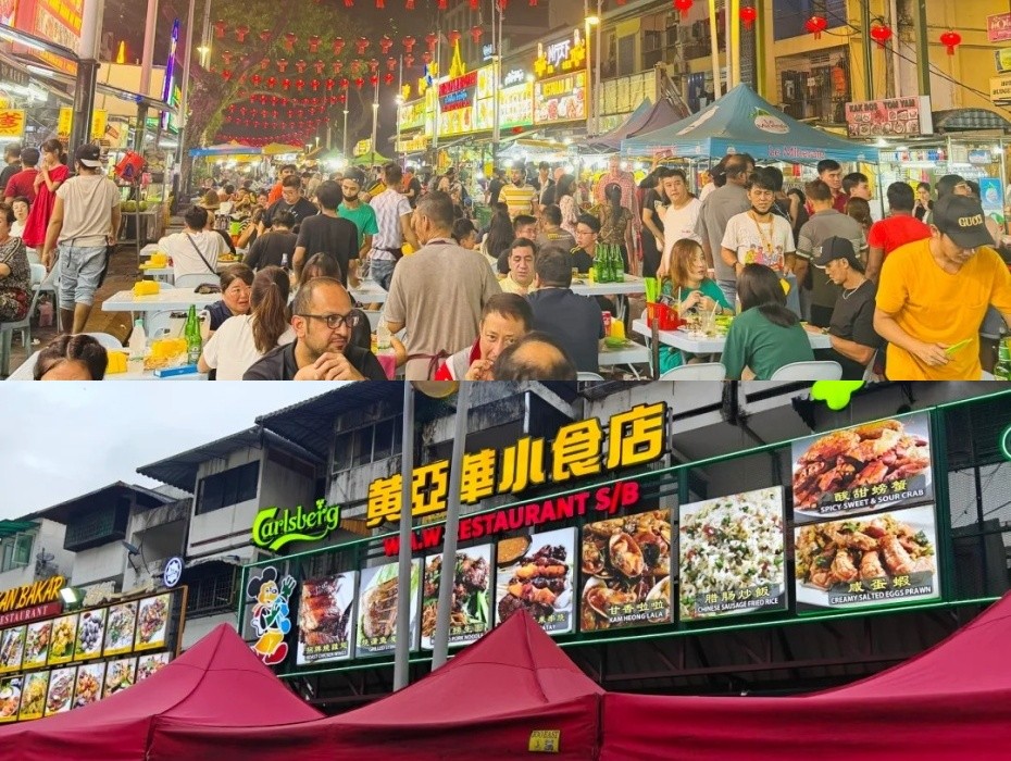 阿罗街.jpg