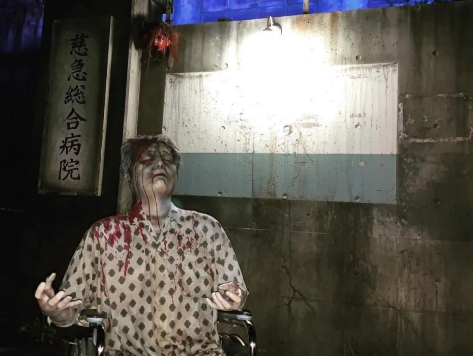 曾経嚇死人的富士急樂園【戰慄迷宮】_4_张大叔～爱旅游_来自小红书网页版_副本.jpg