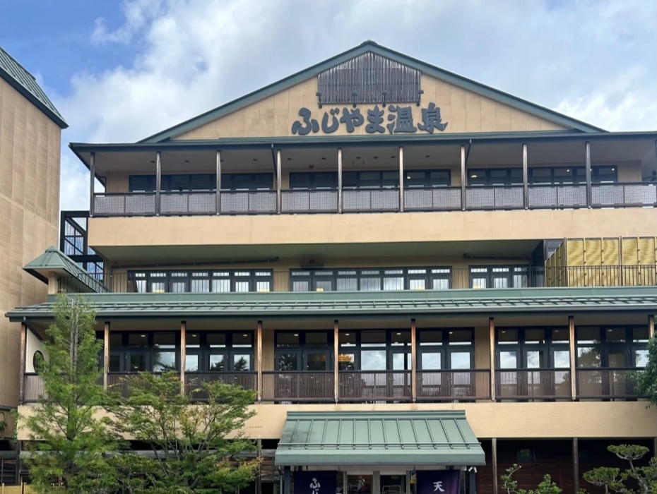 温泉.jpg