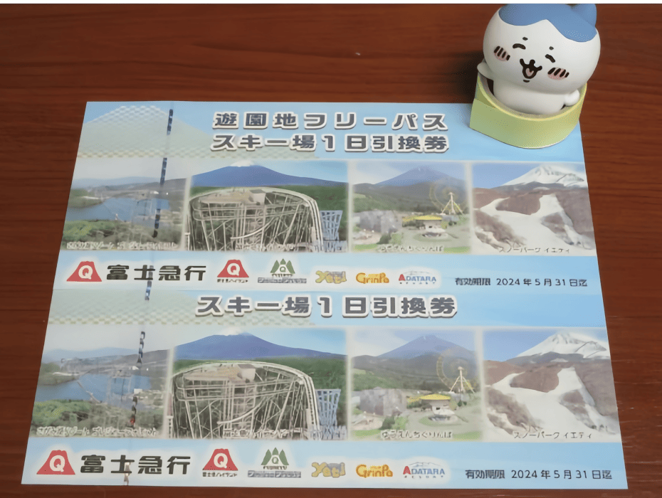 企业微信截图_17557582449669.png
