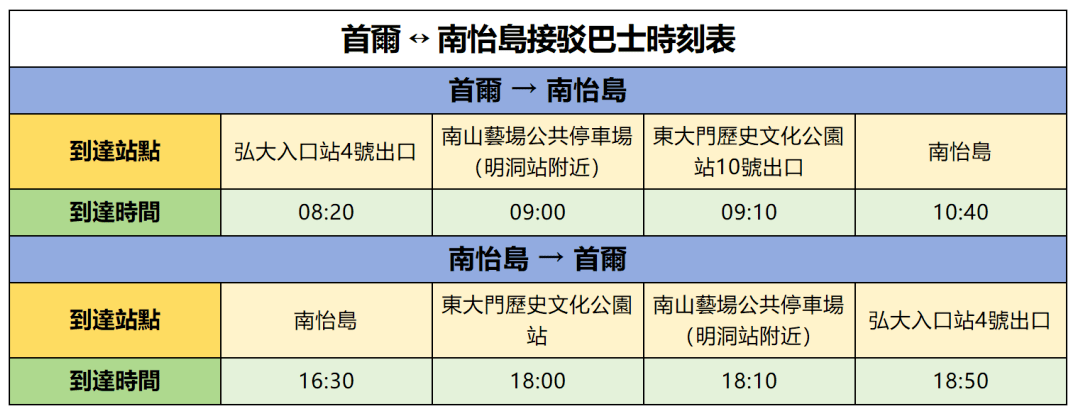 202508221629-2162240353.png image.png