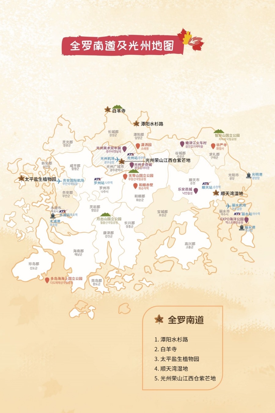 图片8.jpg