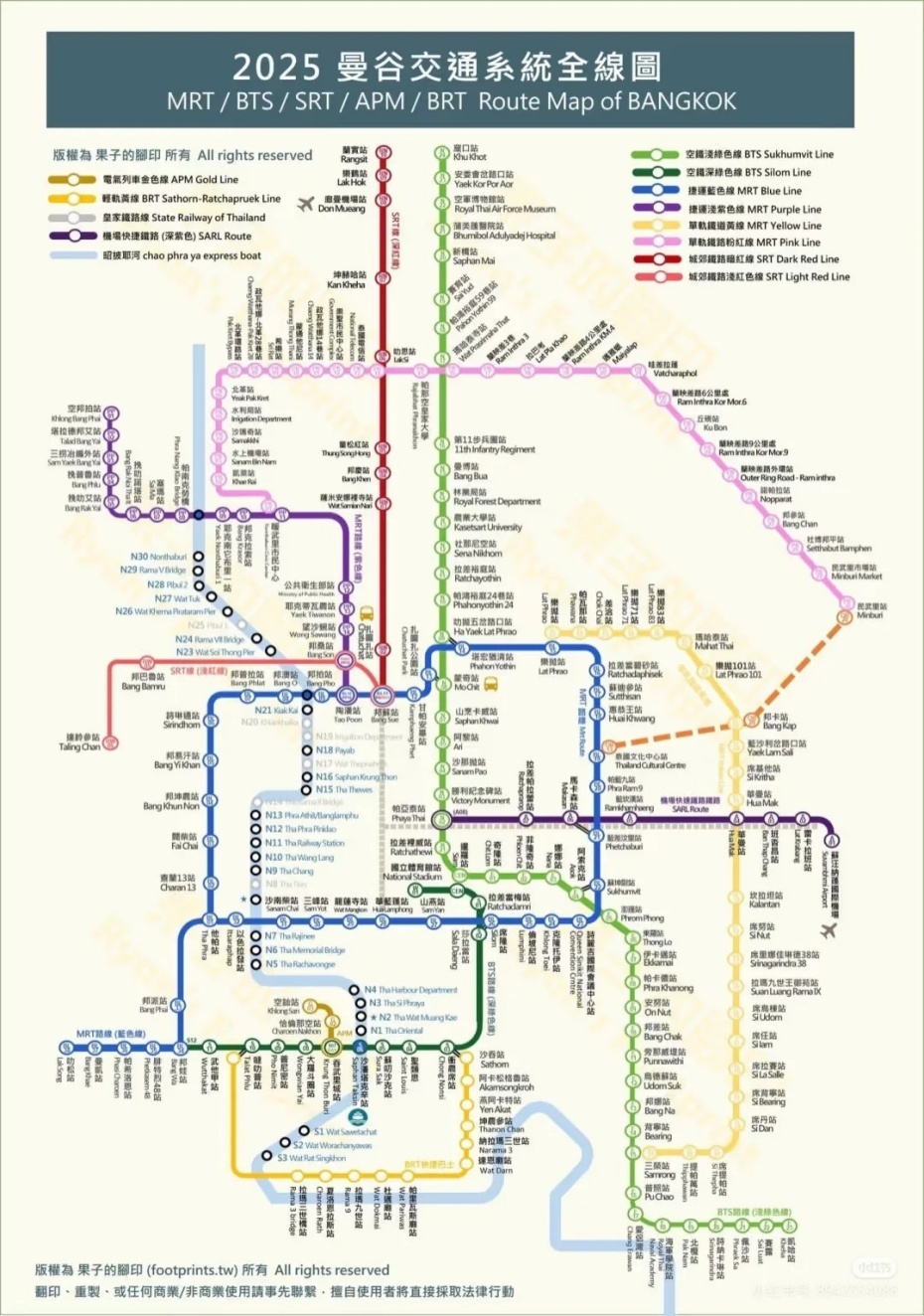 930-1.jpg