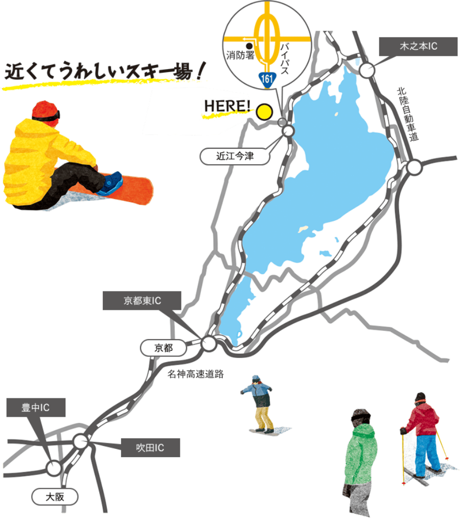 滋贺.png