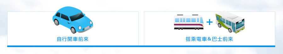 屏幕截图 2025-09-03 101701_副本.png