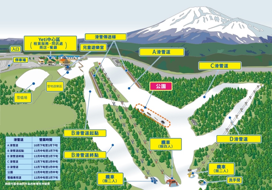 img_guide_map_2021.jpg
