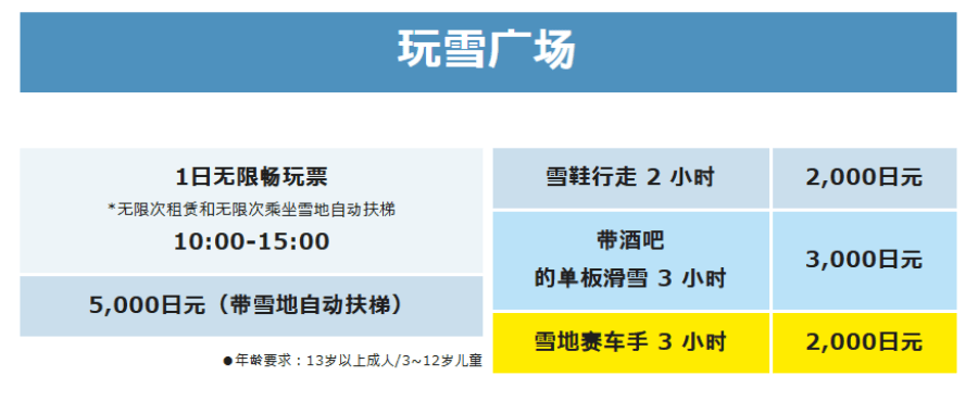 屏幕截图 2025-09-04 095806.png