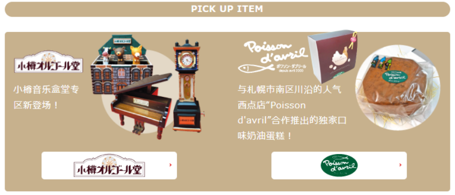 屏幕截图 2025-09-04 113213.png