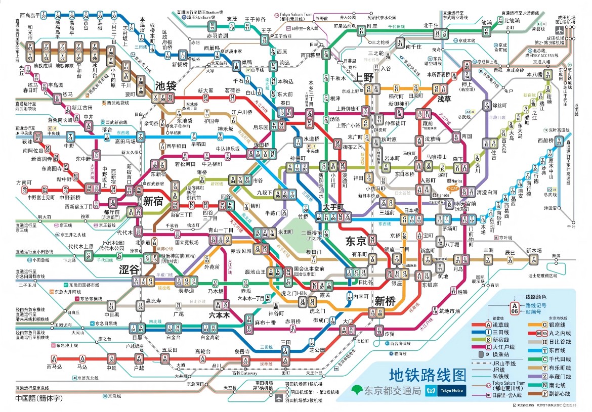 东京地图.jpg