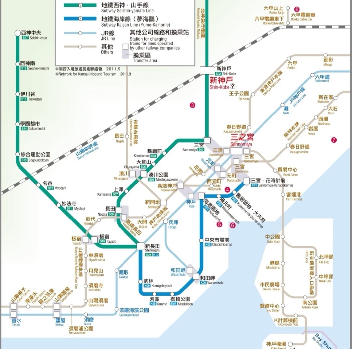 神户地图.jpg
