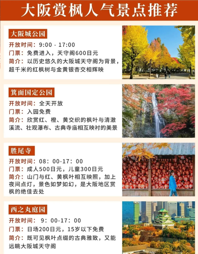 202509081449-2613007195.png image.png