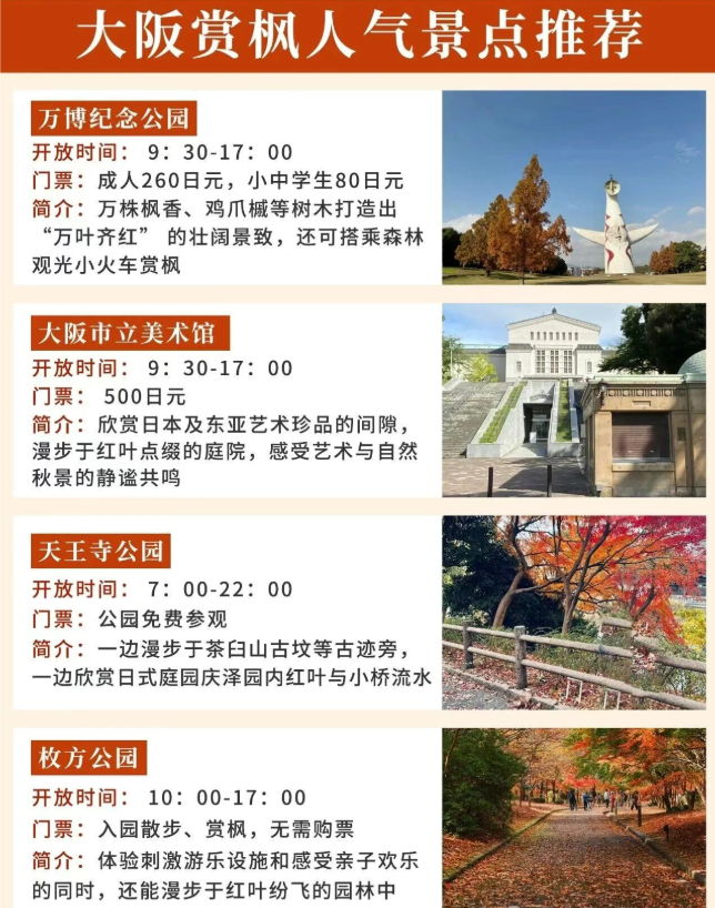 202509081449-6385707803.png image.png