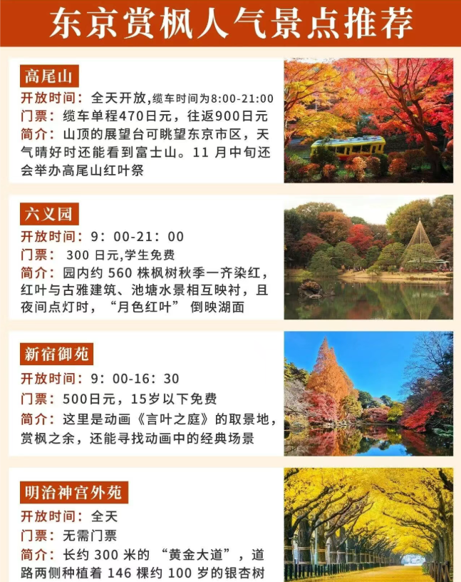 202509081450-1675487661.png image.png