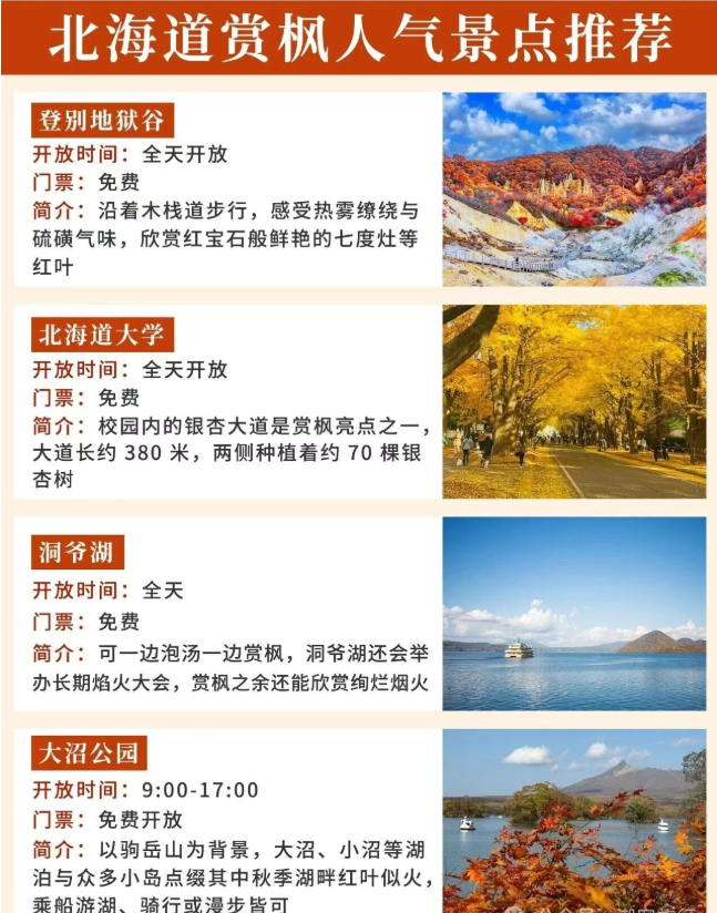 202509081451-3765926230.png image.png