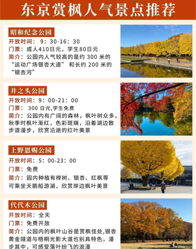 202509081451-7725165917.png image.png