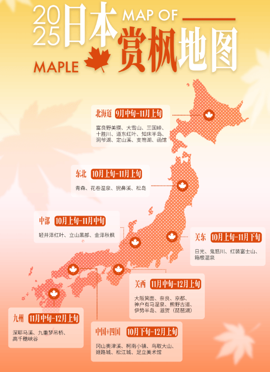 202509081459-3198904048.png image.png