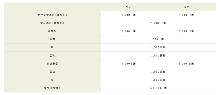 屏幕截图 2025-09-09 150613.png