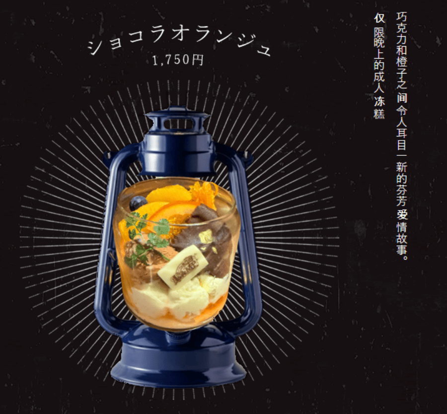 屏幕截图 2025-09-09 155555.png