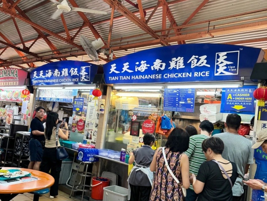天天海南雞飯攤吃雞飯.jpg