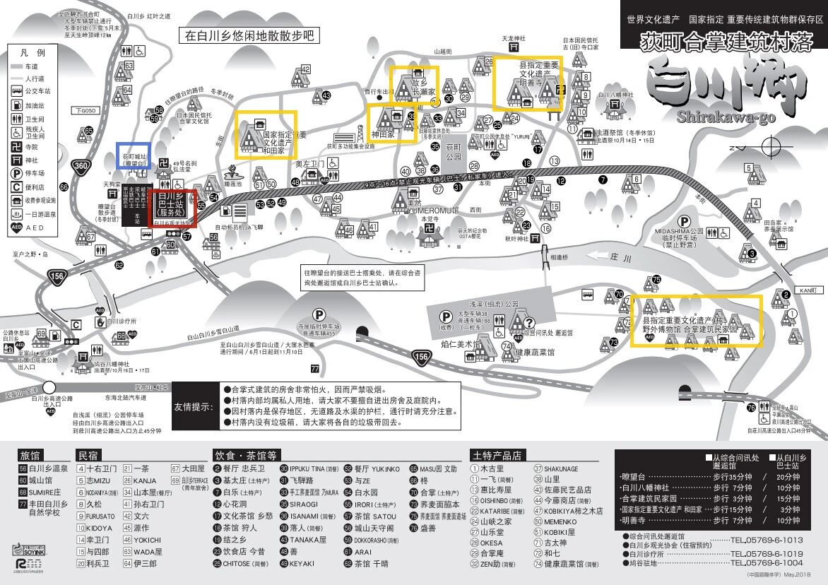 微信图片_2025-09-10_103125_196.jpg
