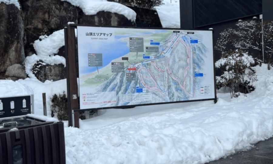 六甲山2.jpg.png