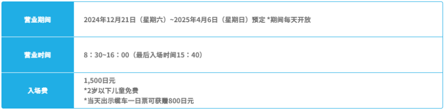 屏幕截图 2025-09-11 094617.png