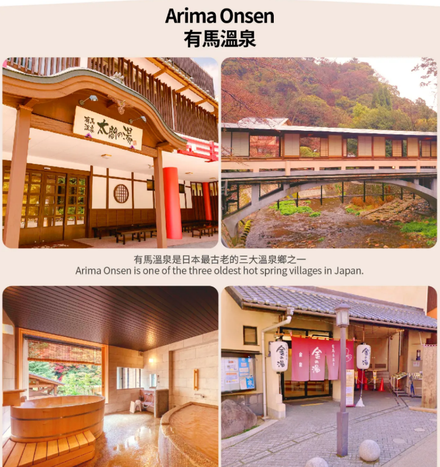 屏幕截图 2025-09-15 093934.png