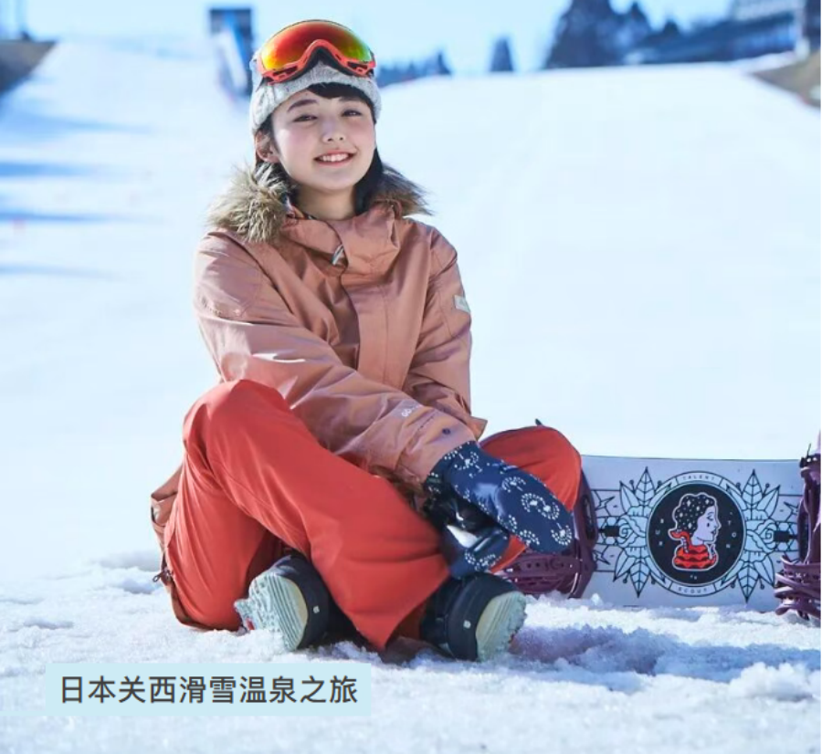 屏幕截图 2025-09-15 142207_副本.png