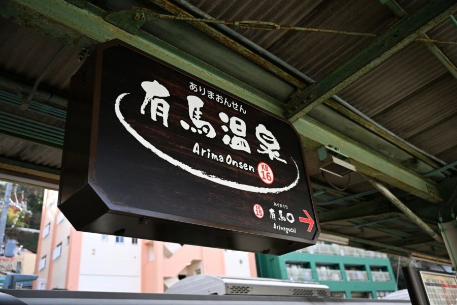 微信图片_2025-09-15_144534_889.jpg